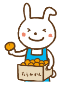 タラッタ