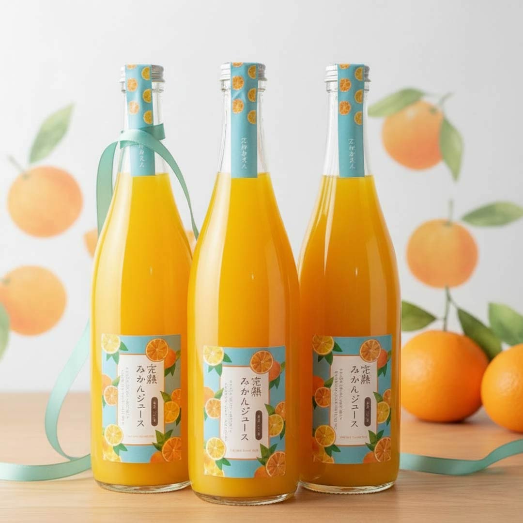 贅沢搾り★みかんジュース （ストレート果汁100％）